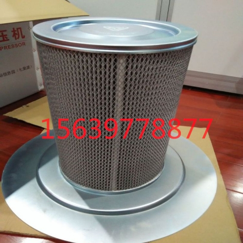 711823E1-66210适用复盛螺杆式空压机空气过滤器芯 维修保养耗材